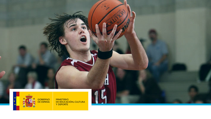 [Nº 97. Aula 9. Centro autorizado de Enseñanzas Deportivas.] Técnico Deportivo en Baloncesto. Nivel I
